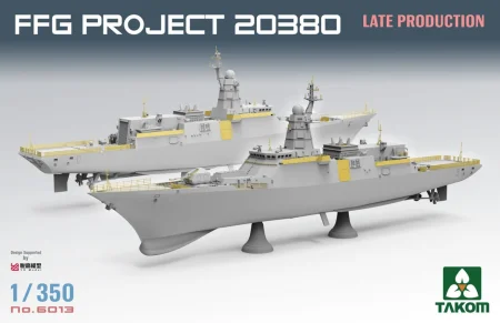 takom-6013 (2).jpg