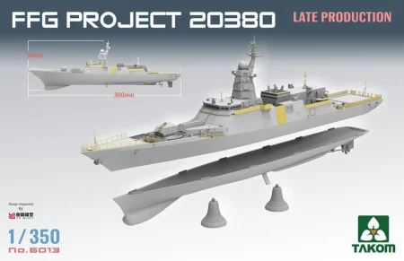 takom-6013 (3).jpg
