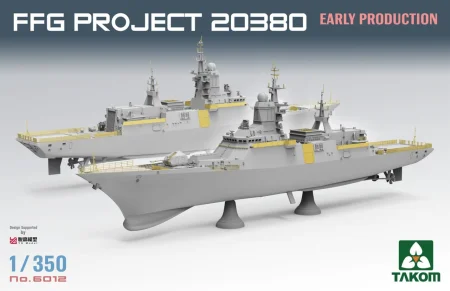 takom-6012 (2).jpg