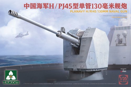 Przejdź do produktu Takom 2189 - 1:35 PLA Navy H/PJ45 130 mm Naval Gun