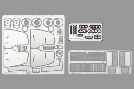 Tamiya-12639 (2).jpg