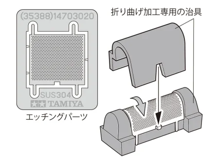 35388_4c5.jpg