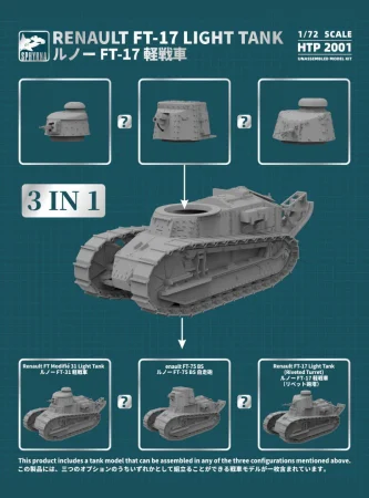 HTP2001A — kopia.jpg