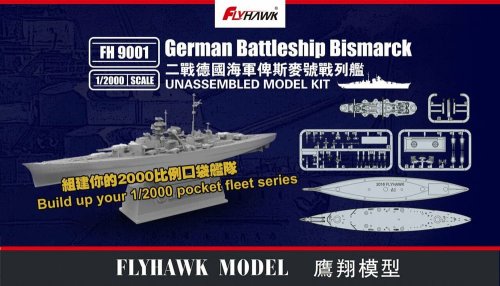 Przejdź do produktu Flyhawk FH9001 - 1:2000 German Battleship Bismarck
