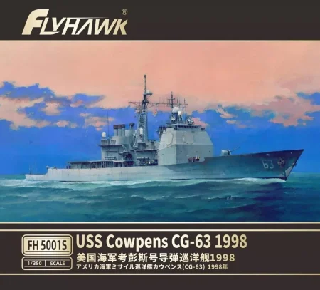 flyhawk-5001s.jpg