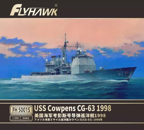 Przejdź do produktu Flyhawk 5001S - 1:350 USS Cowpens CG-63 1998 - Deluxe Edition