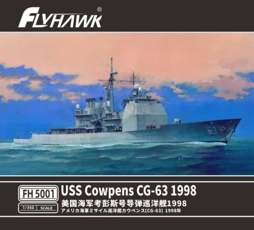 Przejdź do produktu Flyhawk 5001 - 1:350 USS Cowpens CG-63 1998