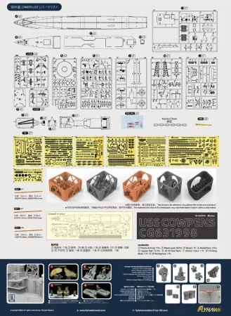 5001s.jpg