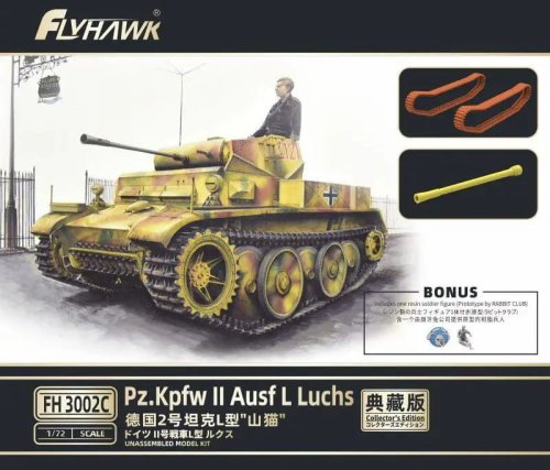 Przejdź do produktu Flyhawk 3002C - 1:72 Pz.Kpfw. II Ausf. L Luchs - Collectors Edition