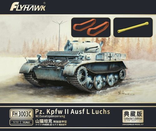 Przejdź do produktu Flyhawk 3003C - 1:72 Pz.Kpfw. II Ausf. L Luchs w/ Zusatzpanzerung - Collectors Edition