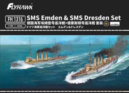 Przejdź do produktu Flyhawk 1316 - 1:700 SMS Dresden & SMS Emden Set