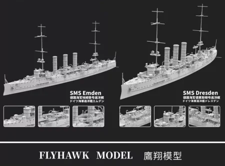 flyhawk-1316 (2).jpg