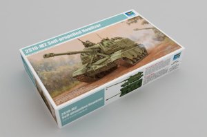 TRUMPETER 09534 - 1:35 Russian S19-M2 Self-propelled Howitzer