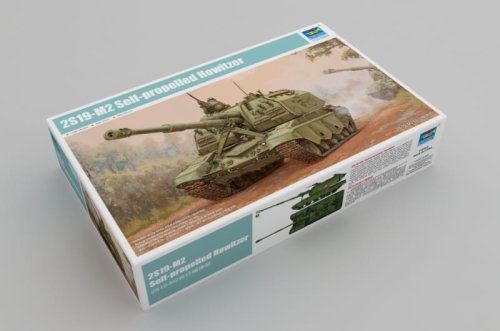 Przejdź do produktu TRUMPETER 09534 - 1:35 Russian S19-M2 Self-propelled Howitzer
