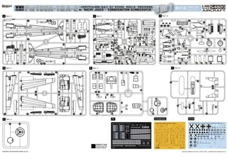 gwh-s4820 (9).jpg