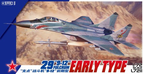 Przejdź do produktu Great Wall Hobby L7211 - 1:72 MiG 29 9-12 Fulcrum Early Type