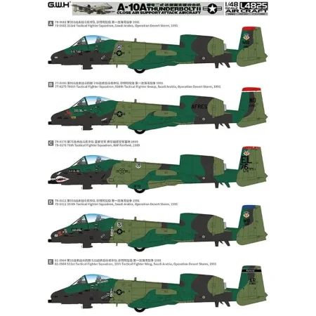 gwh-4825 (4).jpg
