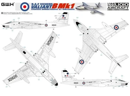 gwh-l1010 (4).jpg