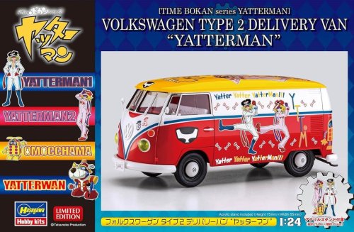 Przejdź do produktu Hasegawa SP613 52413 - 1:24 Volkswagen Type 2 Delivery Van Yatterman