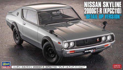 Przejdź do produktu Hasegawa SP606 52406 - 1:24 Nissan Skyline 2000GT-R KPGC110 Detail Up Version