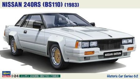 hasegawa-HC62.jpg