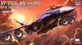 hasegawa-65826 (1).jpg