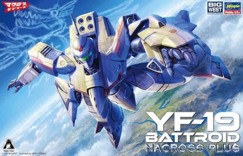 Przejdź do produktu Hasegawa 65733 - 1:72 Macross Plus YF-19 Battroid