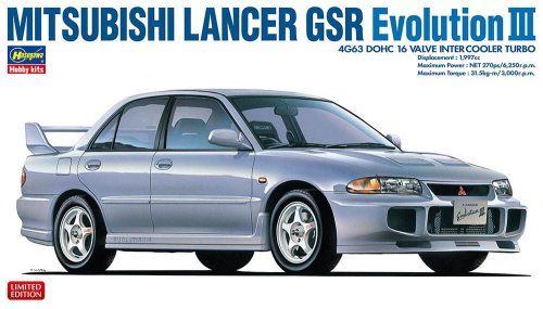Przejdź do produktu Hasegawa 20708 - 1:24 Mitsubishi Lancer GSR Evolution III