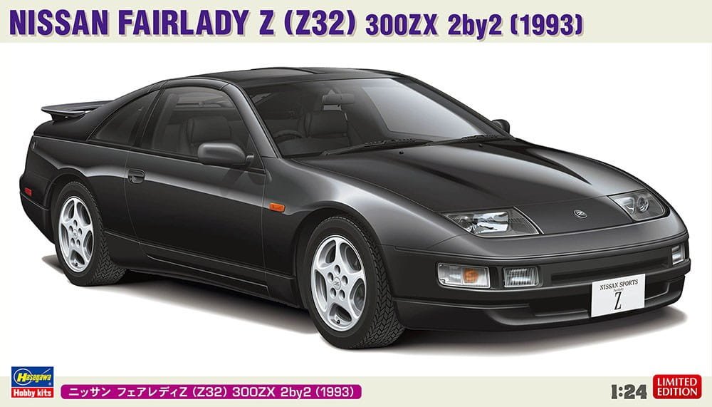 hasegawa-20700.jpg