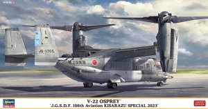 Hasegawa 02477 - 1:72 V-22 Osprey J.G.S.D.F. 108th Aviation Kisarazu Special 2023