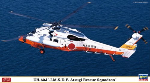 Przejdź do produktu Hasegawa 02476 - 1:72 UH-60J J.M.S.D.F. Atsugi Rescue Squadron