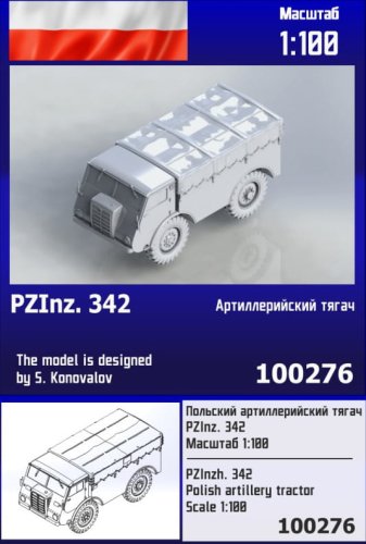 Przejdź do produktu Zebrano Z100-276 - 1:100 PZInzh. 342 Polish Artillery Tractor