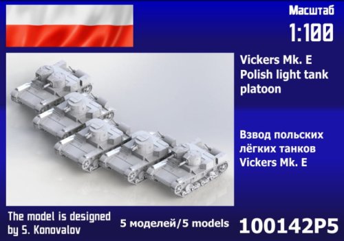 Przejdź do produktu Zebrano 100-142P5 - 1:100 Vickers Mk. E Polish Light Tank Platoon 5 pcs