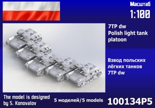 Przejdź do produktu Zebrano 100-134P5 - 1:100 7TP dw Polish Light Tank Platoon 5 pcs