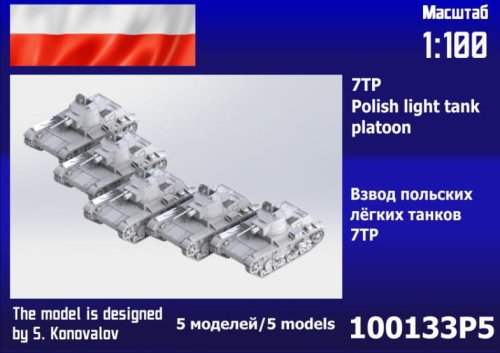 Przejdź do produktu Zebrano 100-133P5 - 1:100 7TP Polish Light Tank Platoon 5 pcs