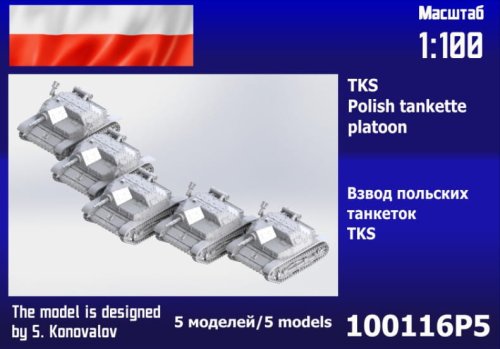 Przejdź do produktu Zebrano 100-116P5 - 1:100 TKS Polish Tankettes Platoon 5 pcs
