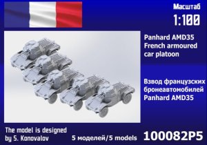 Zebrano 100-082P5 - 1:100 Panhard AMD35 French Armored Car Platoon 5 pcs