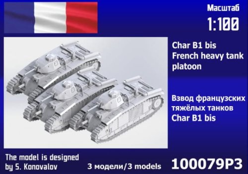 Przejdź do produktu Zebrano 100-079P3 - 1:100 Char B1 bis French Heavy Tank Platoon 3 pcs