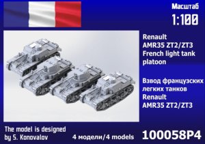 Zebrano 100-058P4 - 1:100 Renault AMR35 ZT2/ZT3 French Medium Tank Platoon 4 pcs