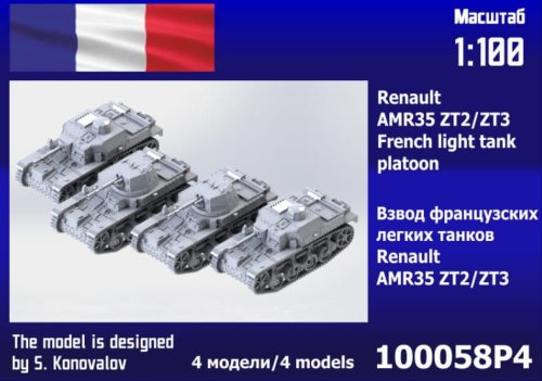 Przejdź do produktu Zebrano 100-058P4 - 1:100 Renault AMR35 ZT2/ZT3 French Medium Tank Platoon 4 pcs