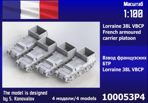 Przejdź do produktu Zebrano 100-053P4 - 1:100 Lorraine 38L VBCP French Armored Carrier Platoon 4 pcs