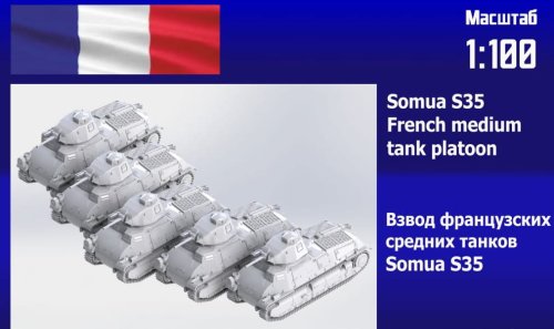 Przejdź do produktu Zebrano 100-024P5 - 1:100 Somua S35 French medium Tank Platoon 5 pcs