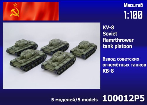 Przejdź do produktu Zebrano 100-012P5 - 1:100 KV-8 Soviet Flamethrower Tank Platoon 5 pcs