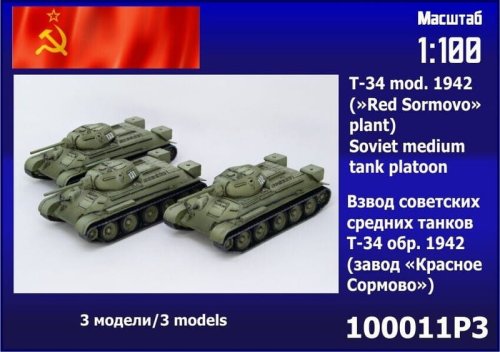 Przejdź do produktu Zebrano 100-011P3 - 1:100 T-34 mod. 1942 Soviet Medium Tank Platoon 3 pcs