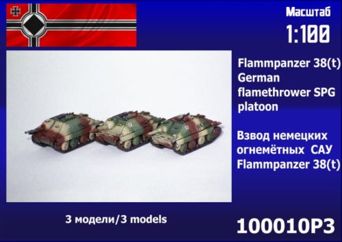 Przejdź do produktu Zebrano 100-010P3 - 1:100 Flammpanzer 38 German Flamethrower SPG Platoon 3 pcs