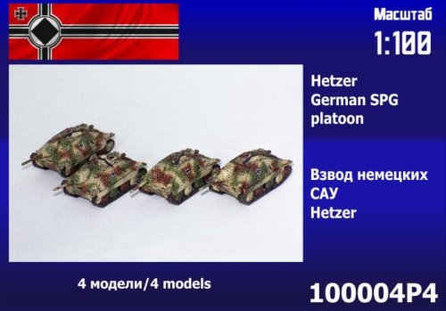 Przejdź do produktu Zebrano 100-004P4 - 1:100 Hetzer German SPG Platoon 4 pcs