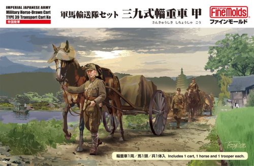 Przejdź do produktu Fine Molds FM60 - 1:35 Imperial Japanese Army Military Horse Transport Set Type 39 Transport Wagon Ko