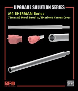 Rye Field Model 2081 - 1:35 M4 Sherman 75 mm M3 Metal Barrel w/ 3D printed Canvas Cover