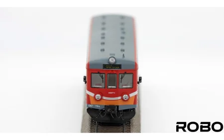 400810dd-en57-716-polregio-st-pomorski-zaklad-w-gdyni-model-z-oswietleniem-wnetrza-i-dekoderem-dzwieku (6).jpg