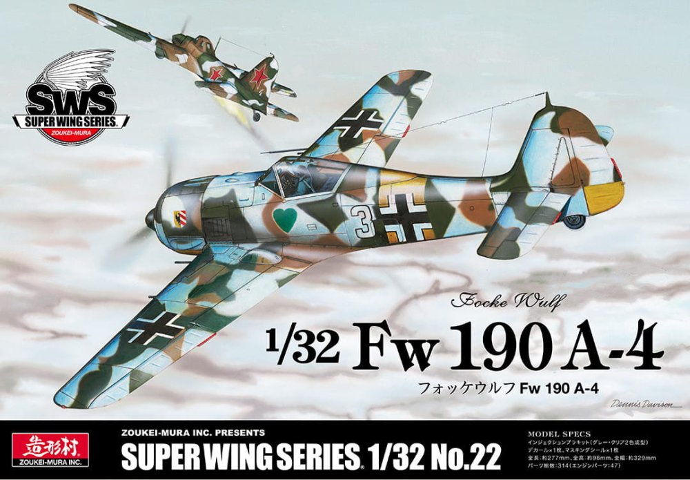 Zoukei-Mura-SWS3222-Focke Wulf Fw 190 A-4 (1).jpg